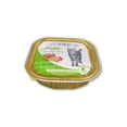 thumbnail image 2 of Paquete de 20 latas Nupec felino indoor humedo 100 gr, 2 of 3