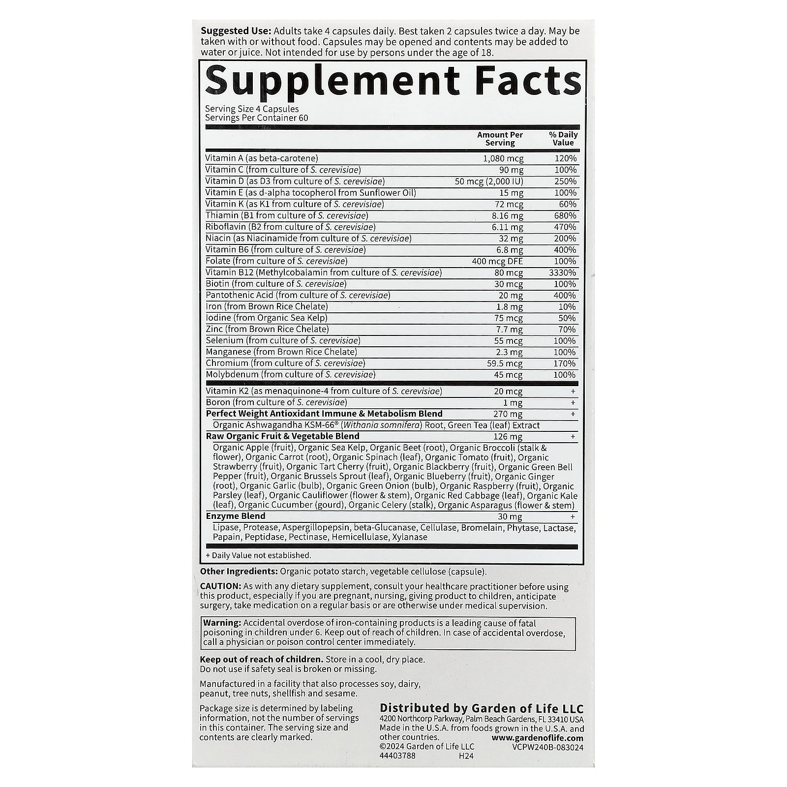 Garden of Life Vitamin Code, Perfect Weight, 240 Vegetarian Capsules