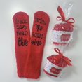 thumbnail image 1 of Si puedes leer esta carta de dispensación, calcetines de terciopelo coral, calcetines casuales, calcetines de copa de vino de terciopelo medio, 1 of 6