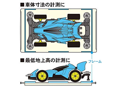 Tamiya TAM15424 JR Mini 4WD Portable Pit Box - Walmart.ca