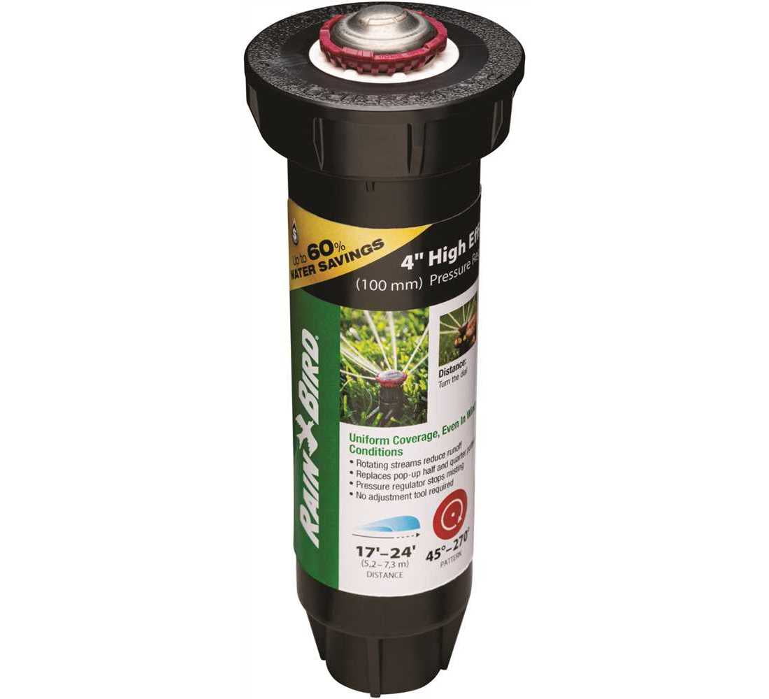 Rain Bird 22SA Series 4 in.   H Adjustable Pop-Up Rotary Sprinkler