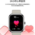 thumbnail image 2 of Montre Intelligente, 2 of 5