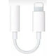 thumbnail image 1 of Adaptador Audífono Audio Lightning A 3.5mm Compatible iPhone biwow cable 3.5 lightning, 1 of 5