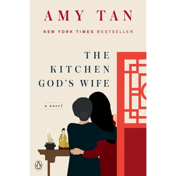 Pre-Owned The Kitchen God's Wife (Paperback) 0143038109 9780143038108