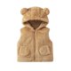 thumbnail image 1 of Chaqueta de invierno para niños, de color sólido, sin mangas, con capucha y cremallera, forro polar, cálida, de poliéster., 1 of 4
