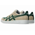 thumbnail image 4 of ASICS JAPAN PRO STANDARD 1201A920 203 Wood Crepe/Evergreen Men Sports Style Shoe, 4 of 6
