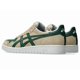 thumbnail image 4 of ASICS JAPAN PRO STANDARD 1201A920 203 Wood Crepe/Evergreen Men Sports Style Shoe, 4 of 6