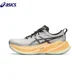 thumbnail image 1 of Asics Superblast Zapatillas de running unisex para hombre y mujer Zapatillas ligeras y clásicas Asics, 1 of 4