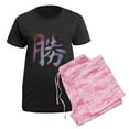 thumbnail image 5 of CafePress - Kanji Success Pajamas - Women's Short Sleeve Print T-Shirt and Pants Dark Cotton Pajama Set, 5 of 7