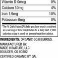 thumbnail image 2 of Made in Nature Organic Dried Goji Berries, 20 oz (1 Pack), 2 of 2