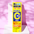 thumbnail image 3 of Sérum Rohto Mentholatum CC con vitamina C para hombres, antimanchas, 20 ml, 3 of 4