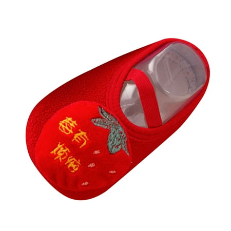 

Toddlers Boys Girls Floor Shoes Autumn Winter Children Sports Non-Slip Warm Solid Color Comfortable Shoes New Year Style