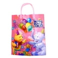 thumbnail image 2 of 2pk Disney Winnie The Pooh celebration gift bags -12in  Vinyl reusable Gift Bag, 2 of 3