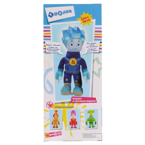 Smart Toy Nolik Fixiki Plush Talking and Singing Toy Baby