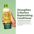 thumbnail image 2 of Acondicionador ORS Olive Oil Strength & Nourist 360 ml, 2 of 6