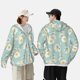 thumbnail image 4 of Balery Floral Daisy Sudadera ligera de manga larga con capucha y protección solar UPF 50+ para hombre y mujer, ideal para pesca y running-XX-Large, 4 of 7