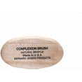 thumbnail image 3 of Bernard Jensen Brosse à Poils Doux, Gommage de Bain, 3 of 4