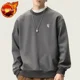 thumbnail image 3 of Sudadera con cuello redondo para hombre, ropa masculina, sudadera con cuello redondo, sin capucha, estampado negro, talla S, una pieza, overfit, color pastel, barata, 3 of 5