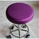 thumbnail image 1 of 2pcs Stretchable Waterproof Chair Seat Covers: Round Stool Pads Washable Cushion Slipcover For Dining Office Restaurant Home Chairs, 1 of 3