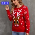 thumbnail image 5 of Suéter de punto navideño rojo para mujer, sudadera con cuello redondo, manga larga, patrón de dibujos animados de alce y copo de nieve, artículo nuevo de otoño 2024, 5 of 5
