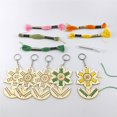 thumbnail image 2 of Toystoory Kit de llavero de punto de cruz de de 5 uds, llaveros de girasol bordados, plantillas de e hilo de colores brillantes para llaveros Almacenamiento y organización del hogar Toystoory HA023042-00, 2 of 6