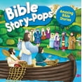 thumbnail image 2 of Bible Story Pops Amazing Bible Stories, (Hardcover), 2 of 2