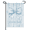 Garden Flag-2, variant on Soft Casual Seasonal Garden Flag 12×18in Double Sided Gentle Outdoor Daily UV Protected Fade Resistant Weatherproof Decor For Porch Lawn Patio Yard Home