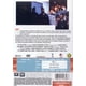 thumbnail image 2 of Negocios De Familia Sean Connery Dustin Hoffman Pelicula Dvd Fox DVD, 2 of 2
