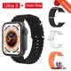 thumbnail image 2 of Reloj inteligente S8 Ultra inteligente Serie 8 llamadas Bluetooth resistente al agua control del ritmo cardíaco MX1 Gao Jiahui  unisex, 2 of 2