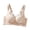 Beige, variant on Women's Lace Wireless Adjustable Shoulder Strap Daily Support Bra with Molded Cups