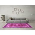 thumbnail image 3 of Ahgly Company Indoor Square Persian Pink Traditional Area Rugs, 6' Square, 3 of 4