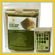 Shastha Kaba Sura (Kabasura) Kudineer (Pack of 5) Each Pkt 100g (B-P) Product Made from India (Tamil Nadu)