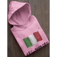 thumbnail image 3 of Buon Ferragosto Italy Flag Hoodie Toddler -Image by Shutterstock,  4 Toddler, 3 of 4