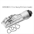 thumbnail image 3 of 11427611968 Oil Filter Housing with Cooler Assembly for BMW 1 Series, 3 of 5