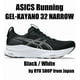 thumbnail image 1 of ASICS Running Shoes GEL-KAYANO 32 NARROW 1011C053.002 Black / White, 1 of 6