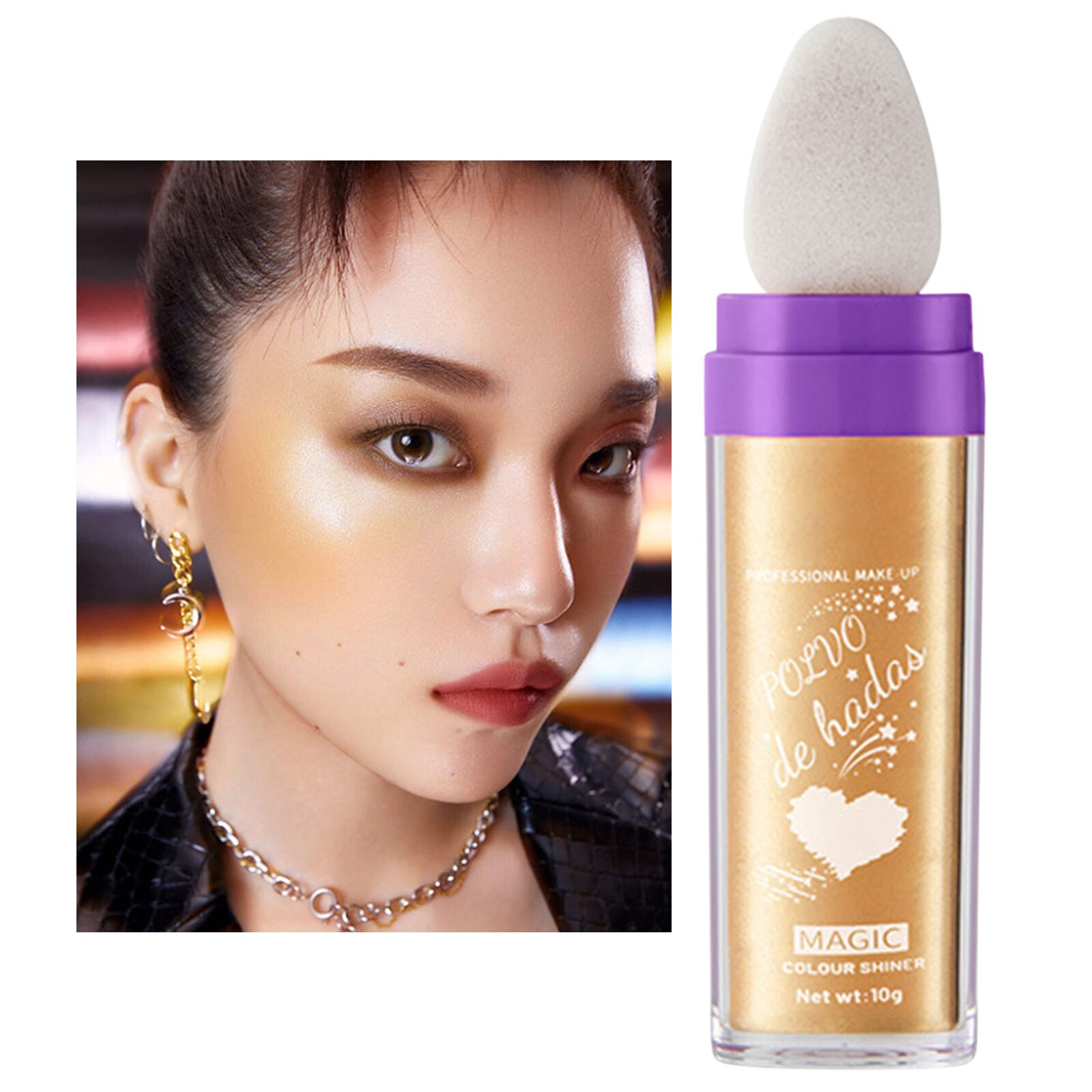 WTN Fairy Highlighter Face and Body Glow Powder Strip Cosmetics Natural 3D Powder Puff Face