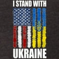 thumbnail image 3 of CafePress - Ukrainian Lover I Stand With Ukraine T Shirt - Mens Football Shirt, 3 of 4