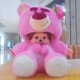 thumbnail image 1 of 60cm Disney Monchhichi Lotso Kawaii Stellalou Rabbit Totoro Kiki Plush Toy Plushies Stuffed Doll Kids Christmas Birthday GiftsG60cm He Qiyong unisex, 1 of 1