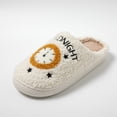 thumbnail image 3 of Pantuflas invierno Meet Me At Midnight para mujeres y hombres (blanco 38-39 talla 37-38 pies), 3 of 9