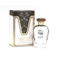 thumbnail image 2 of Perfume Ard Al Zaafaran Turab Al Dhahab, Perfume, 100 ml, 2 of 2
