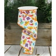 thumbnail image 3 of 2.5" Fiesta Ribbon: White (10 Yards), 3 of 3
