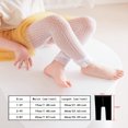 thumbnail image 3 of JUNWELL Leggings en Résille Recadrée pour Filles 2pcs, 3 of 7