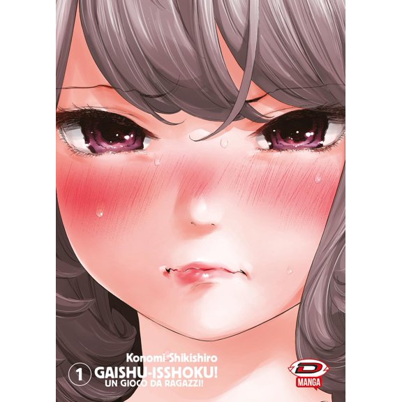 Konomi Shikishiro Gaishu Isshoku! Un gioco da ragazzi! (Vol. 1) (Paperback)
