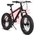 thumbnail image 1 of Bicicleta de montaña de 20 pulgadas para niños y adolescentes, marco de acero de alto carbono, frenos de disco, neumáticos anchos duraderos, suspensión delantera, 7 velocidades, 1 of 5