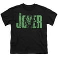 thumbnail image 2 of Batman Joker Text On Black Kids T Shirt (Medium) for Youth Toddler Boys and Girls, Black, 2 of 5
