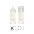 thumbnail image 2 of Biberón de vidrio Suavinex Bonhomia, pack de 2, 240 ml, 2 of 7