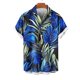 thumbnail image 1 of Blusa y camisa de manga corta con cuello vuelto para hombre, estilo casual, con cuello estampado, manga corta, botones, moda, cárdigan con bolsillo, blusa de poliéster para hombre, 1 of 4