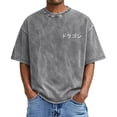 thumbnail image 1 of Streetwear Distressed Print Tee with Washed Finish and Graphic Artwork for Everyday Casual Style, 1 of 4
