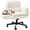 White, variant on Patbrela Office Chair Teddy Plush Ergonomic Criss Cross Office Chair with Adjustable Armrests, Swivel Vanity Chair Comfy Desk Chairs, Beige