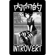 Tokyo Spirit Introvert Plaque